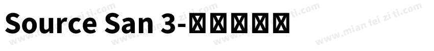 Source San 3字体转换